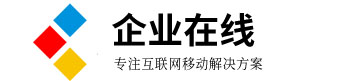 南京app开发公司